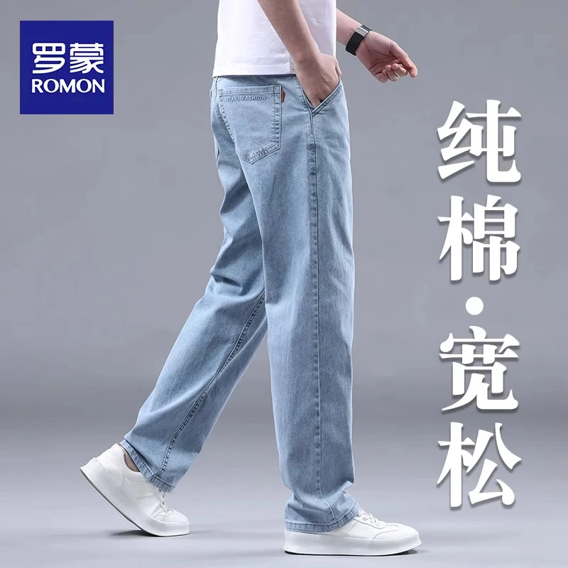 罗蒙夏季薄款阔腿牛仔裤男士宽松直筒2025新款高端中年休闲裤子男