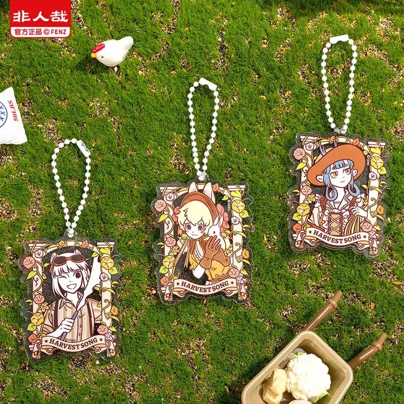 小谷【拆盒】非人哉 田园野趣亚克力挂件系列潮玩盲盒代拆