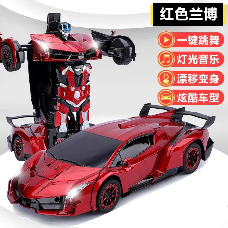 手势感应变形遥控车充电大号机器人灯光音效玩具车