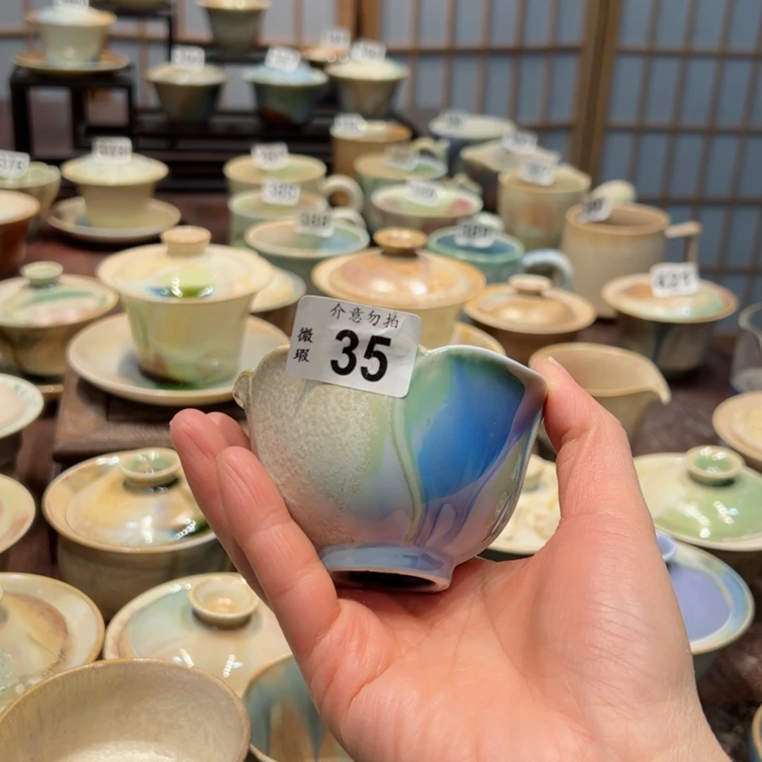 【闪购商品】35孤品微瑕特价福利不退换