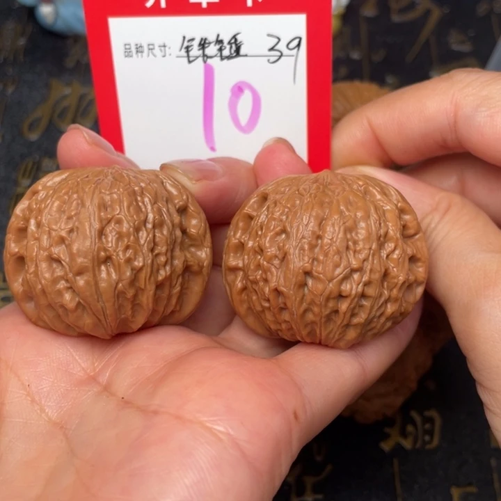 吊坠桃核文玩的好