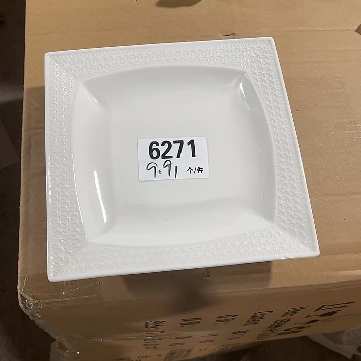 瓷微瑕外贸餐具6271
