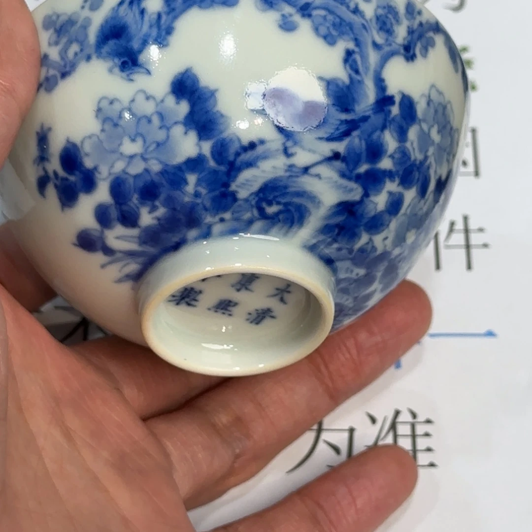 杯子瓷当代仿古精品全手工