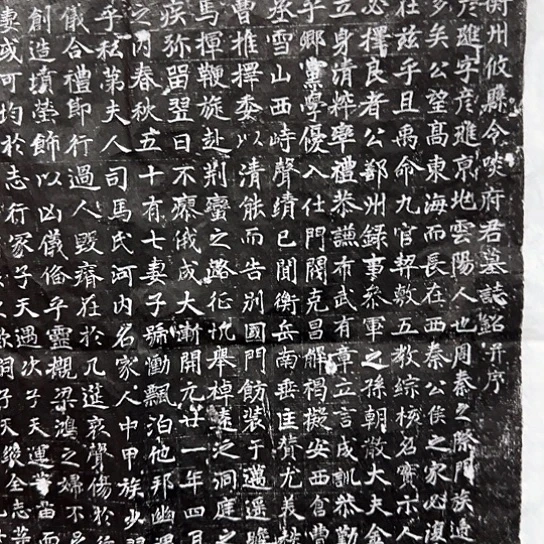 拓片用纸其他县令福利