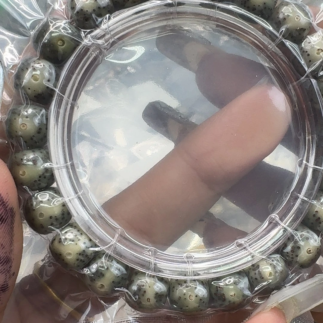 手串星月菩提242快乐星月菩提10