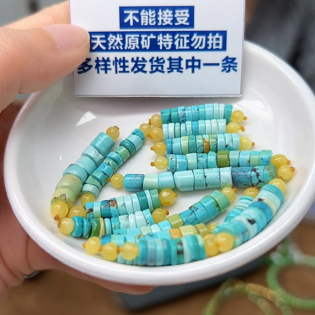 蜜蜡珠宝奇石未镶嵌多样性发货，发一件