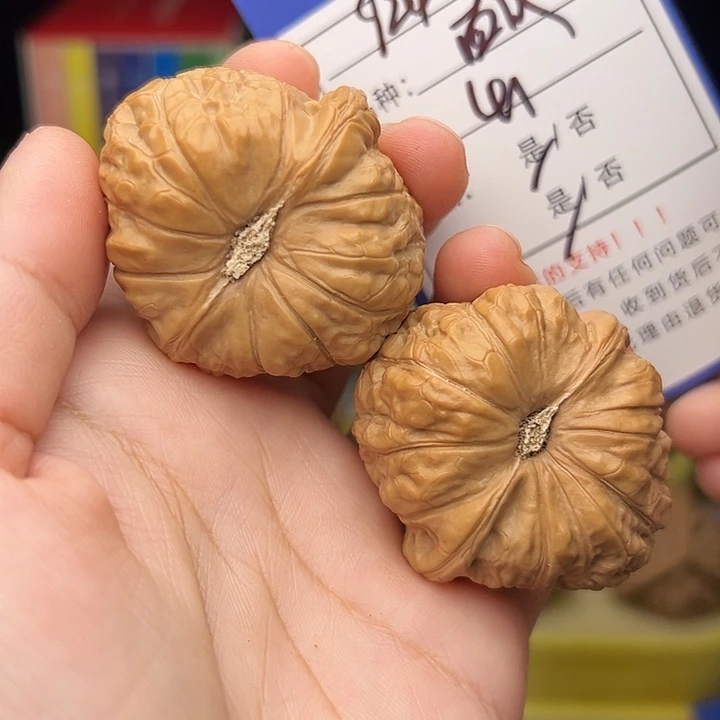 核桃文玩手捻核桃924