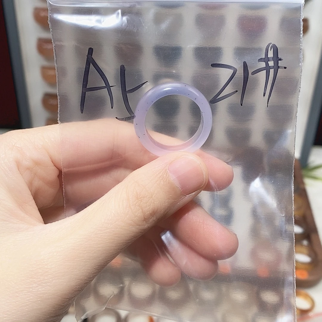 玛瑙/玉髓未镶嵌戒指港21码不退换
