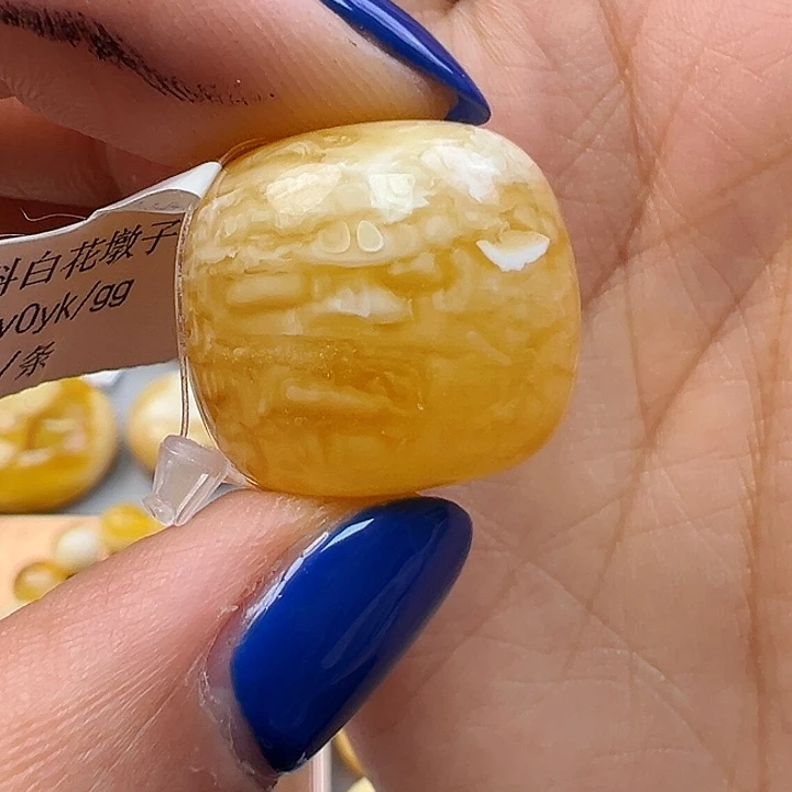 蜜蜡未镶嵌珠宝奇石