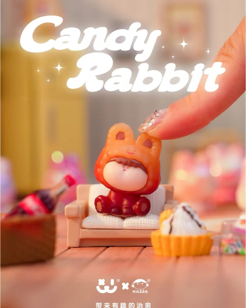 【代拆】糖果小兔fufu价