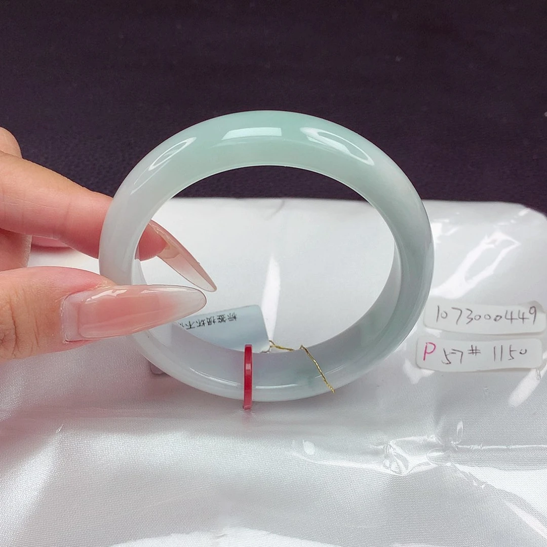 翡翠手镯未镶嵌57圈449