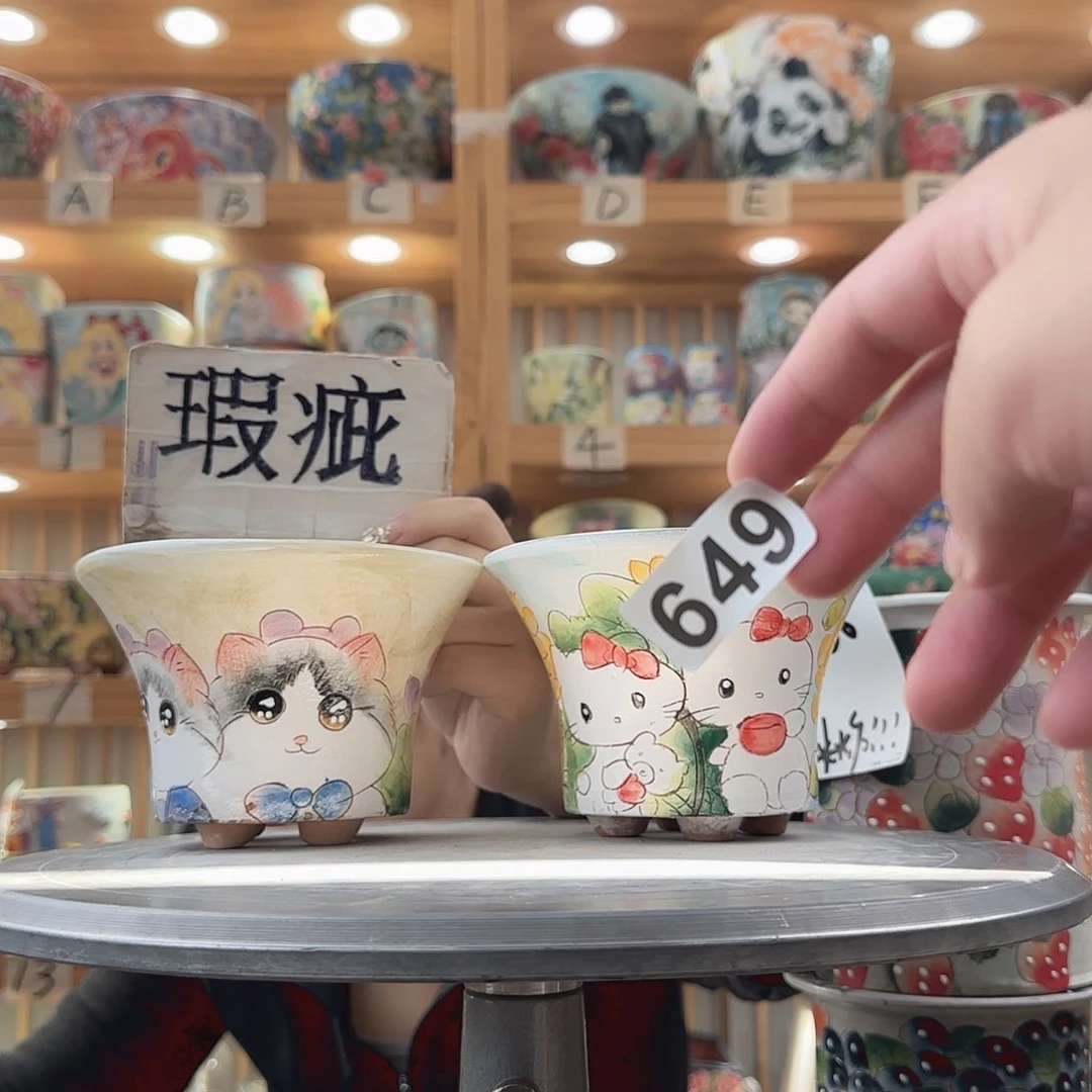 瓷片瑕疵瑕疵瑕疵瑕疵瑕疵