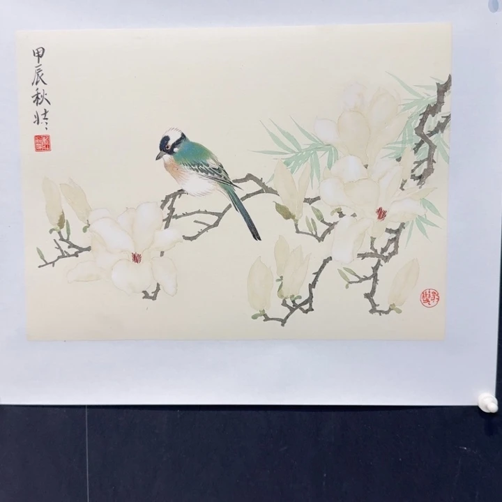 国画鎏**韵我现在还没有去