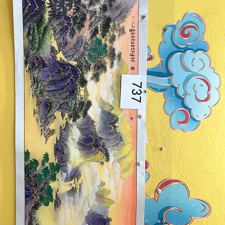 国画福利多多呀期待