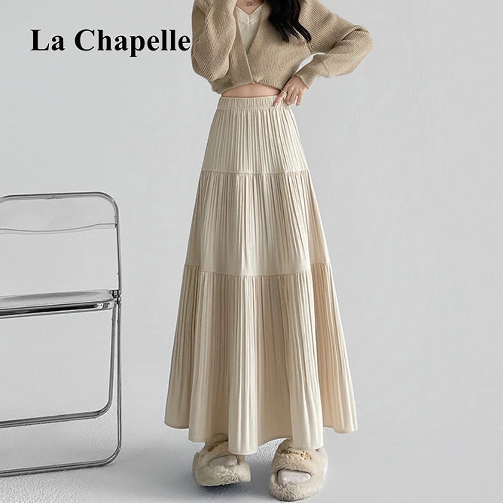 拉夏贝尔秋冬半身裙女休闲百搭洋气百褶垂感大摆伞裙压褶A字长裙