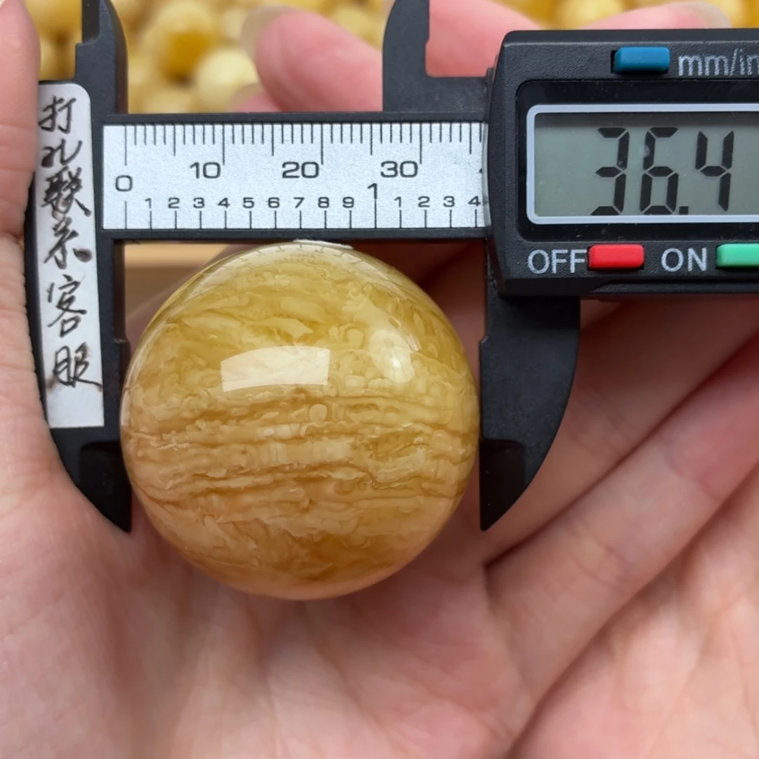 裸石蜜蜡未镶嵌蜜蜡