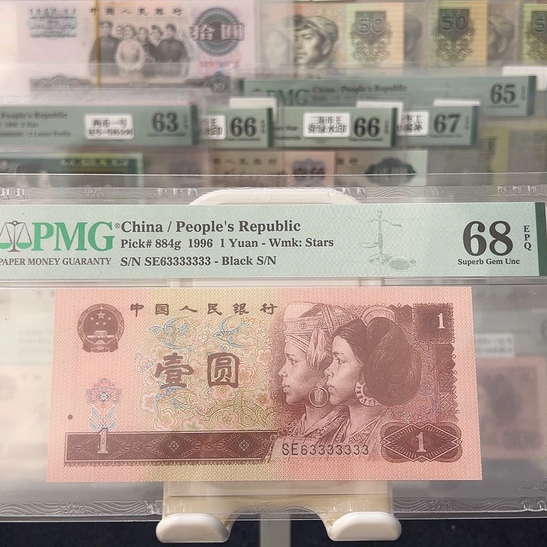 961恐龙号63333333