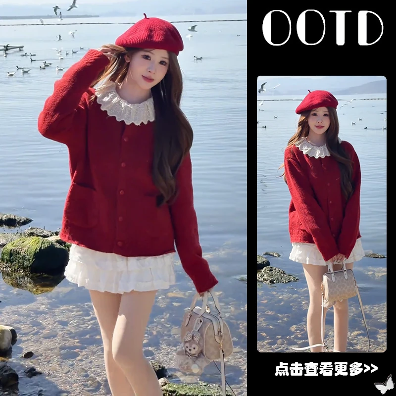 秋冬流行穿搭一整套女2025新款蕾丝打底衫叠穿红色开衫短裙三件套