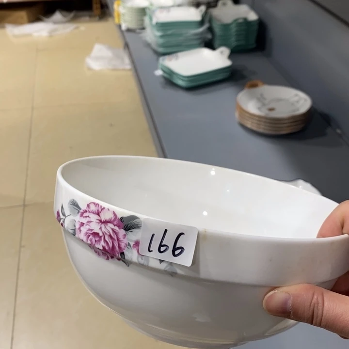 摆件陶166号8英寸2个装汤碗