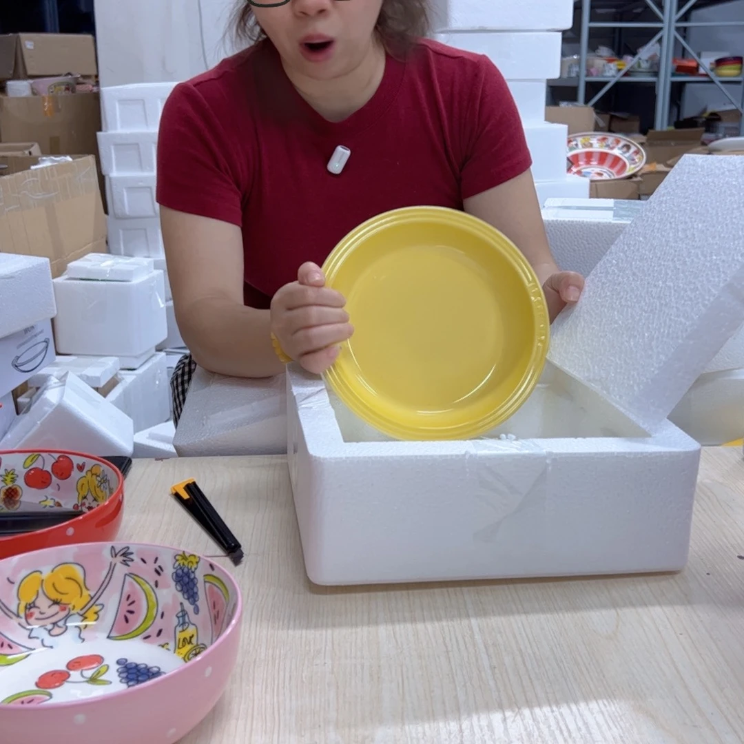 老姊妹家瓷器好漂亮尼斯黄大草