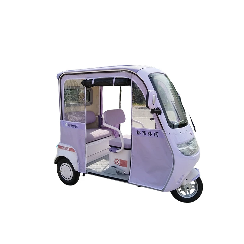 车用一体盆雨帘防雨遮阳防寒