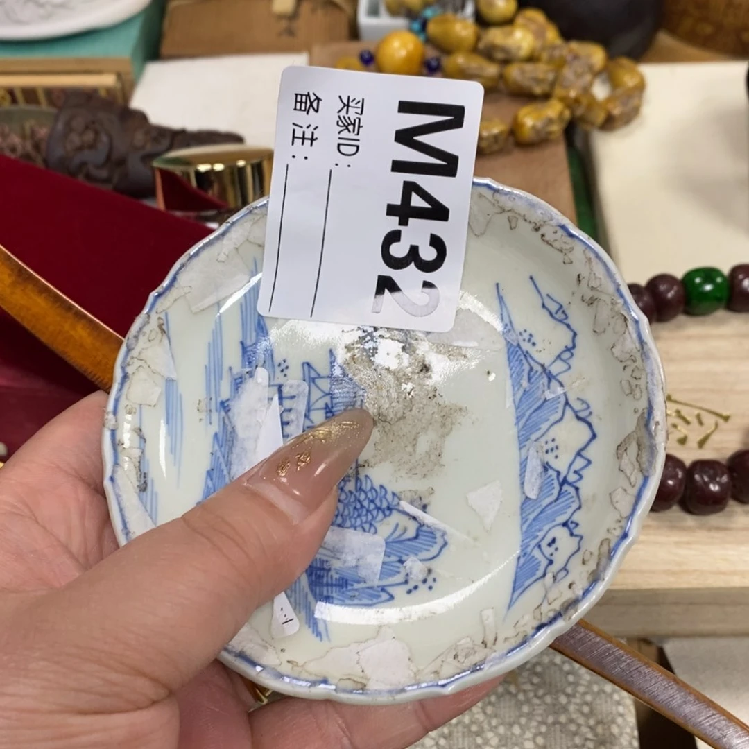 瓷瓷瓷瓷瓷瓷瓷瓷