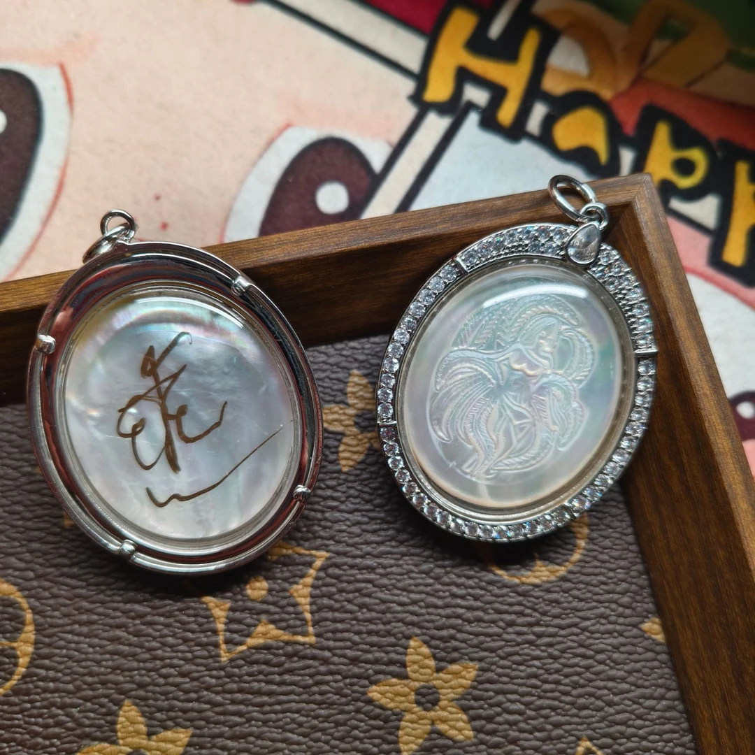 泰国佛系牌古巴丙斑斓贝母九尾   直播间同款原庙真品泰牌