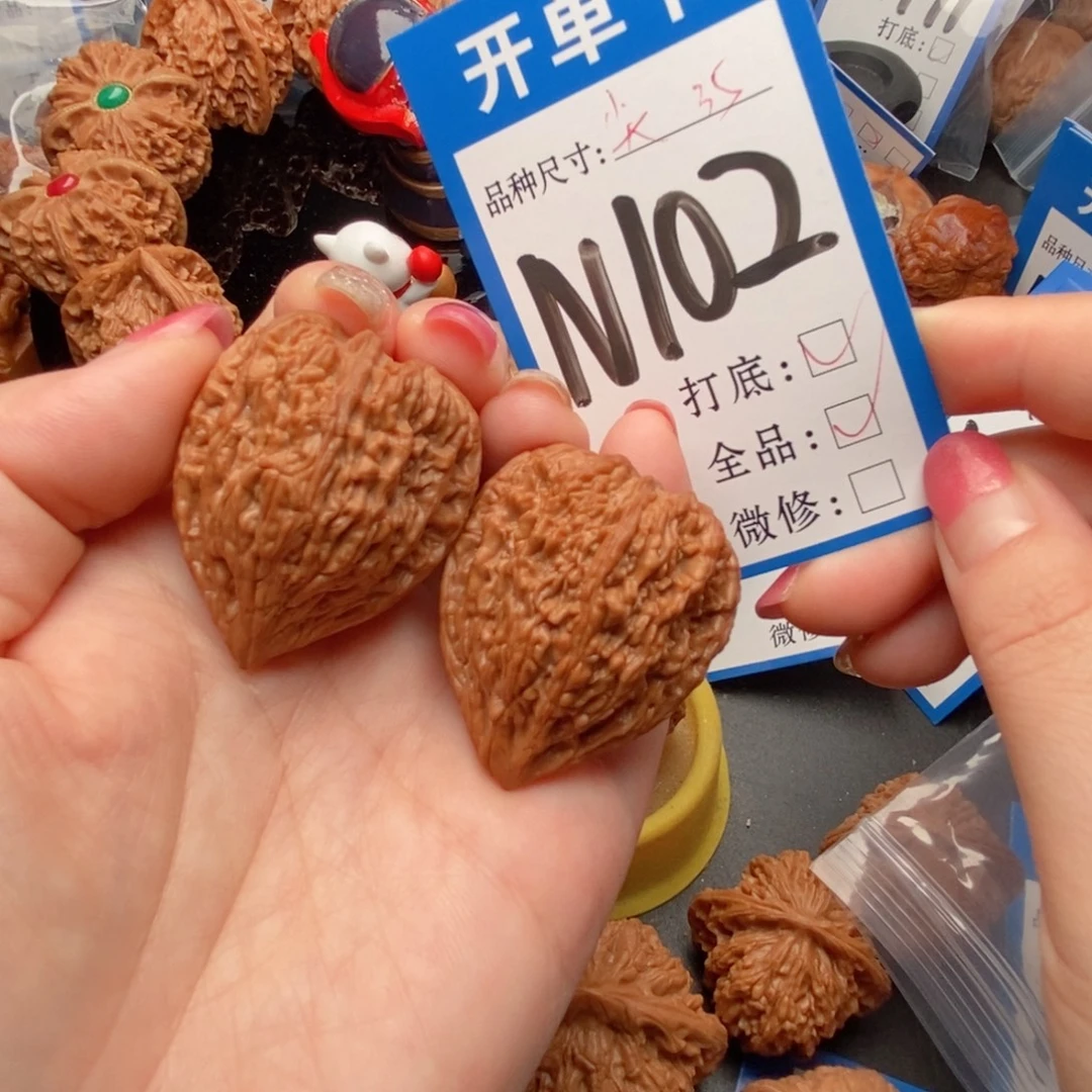 吊坠桃核核桃塔尖全品