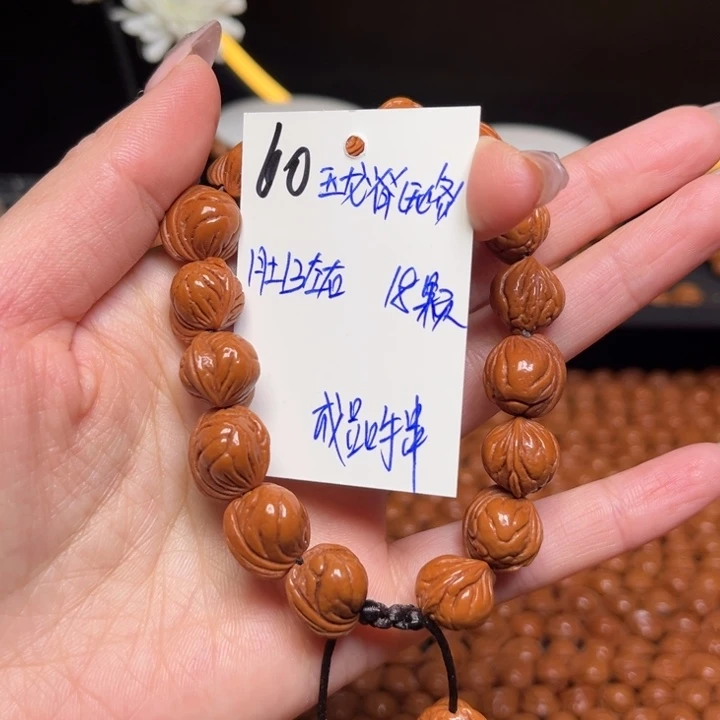 桃核吊坠玉龙脊13尺寸