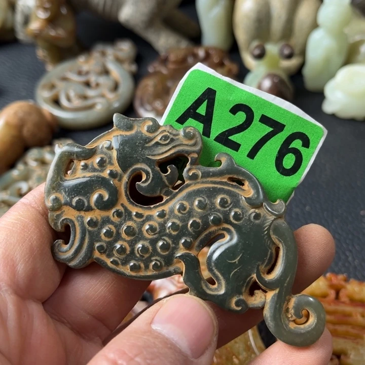 和田玉颈饰未镶嵌王*人