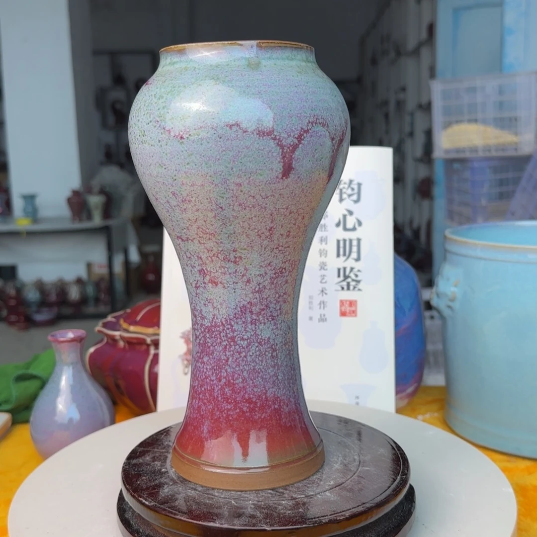 摆件郑家钧窑摆件