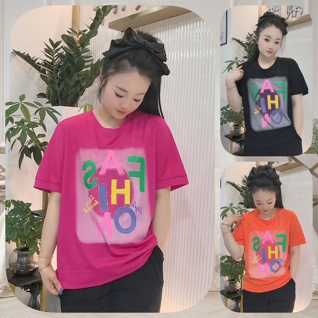 【婉婷服饰】801圆领短袖T恤夏季潮牌时尚百搭休闲女装宽松