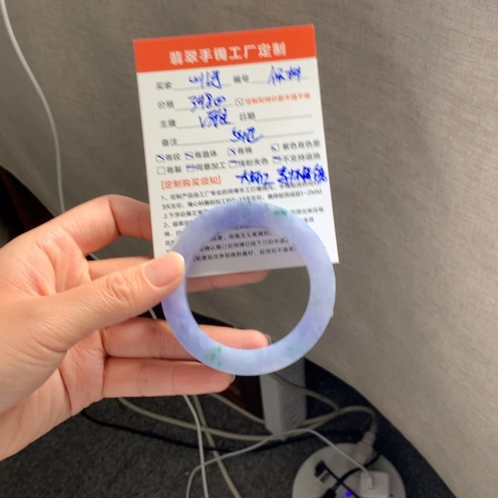 定制翡翠翡翠手镯未镶嵌山**恙