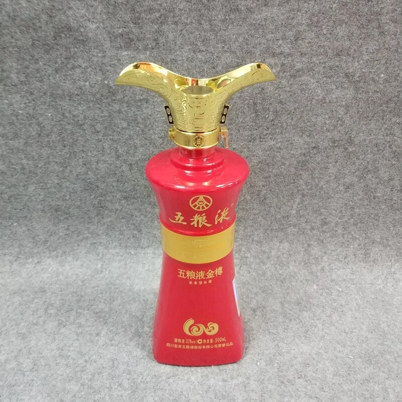 2011年五粮液金樽52度500ml-M25HZ009C86-03