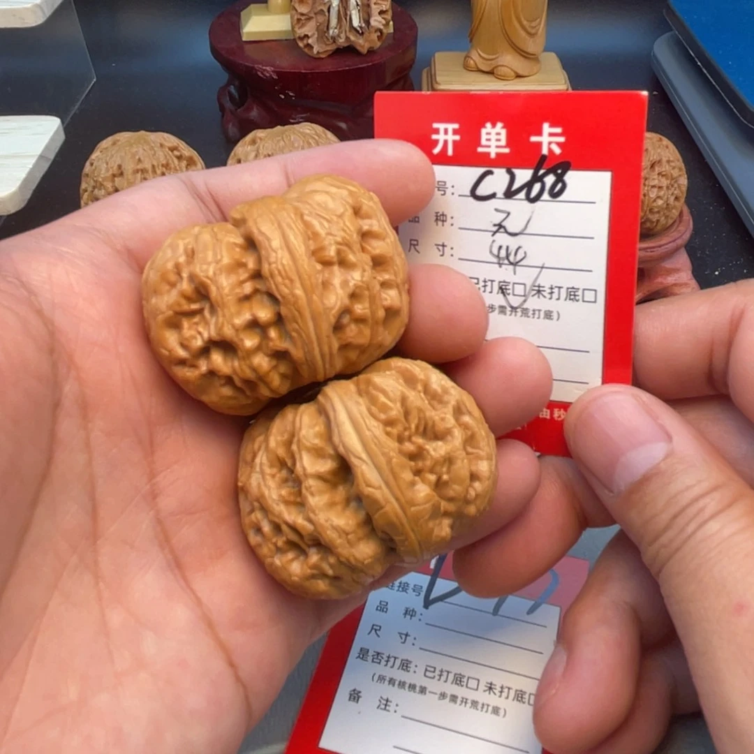 文玩核桃把件文玩