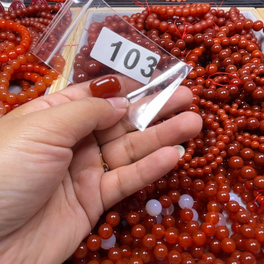 玛瑙/玉髓手链合金呢***置