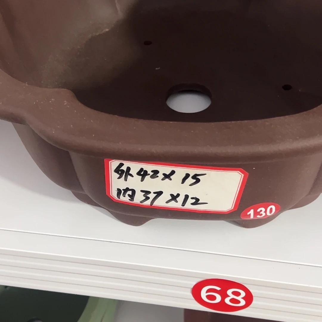 紫砂其他紫砂花盆