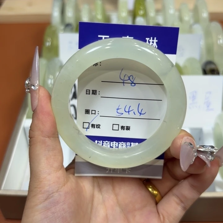 未镶嵌岫玉手镯天然