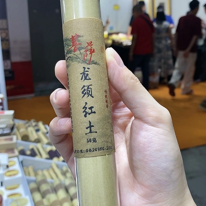 娜娜香舍专属闪购链接