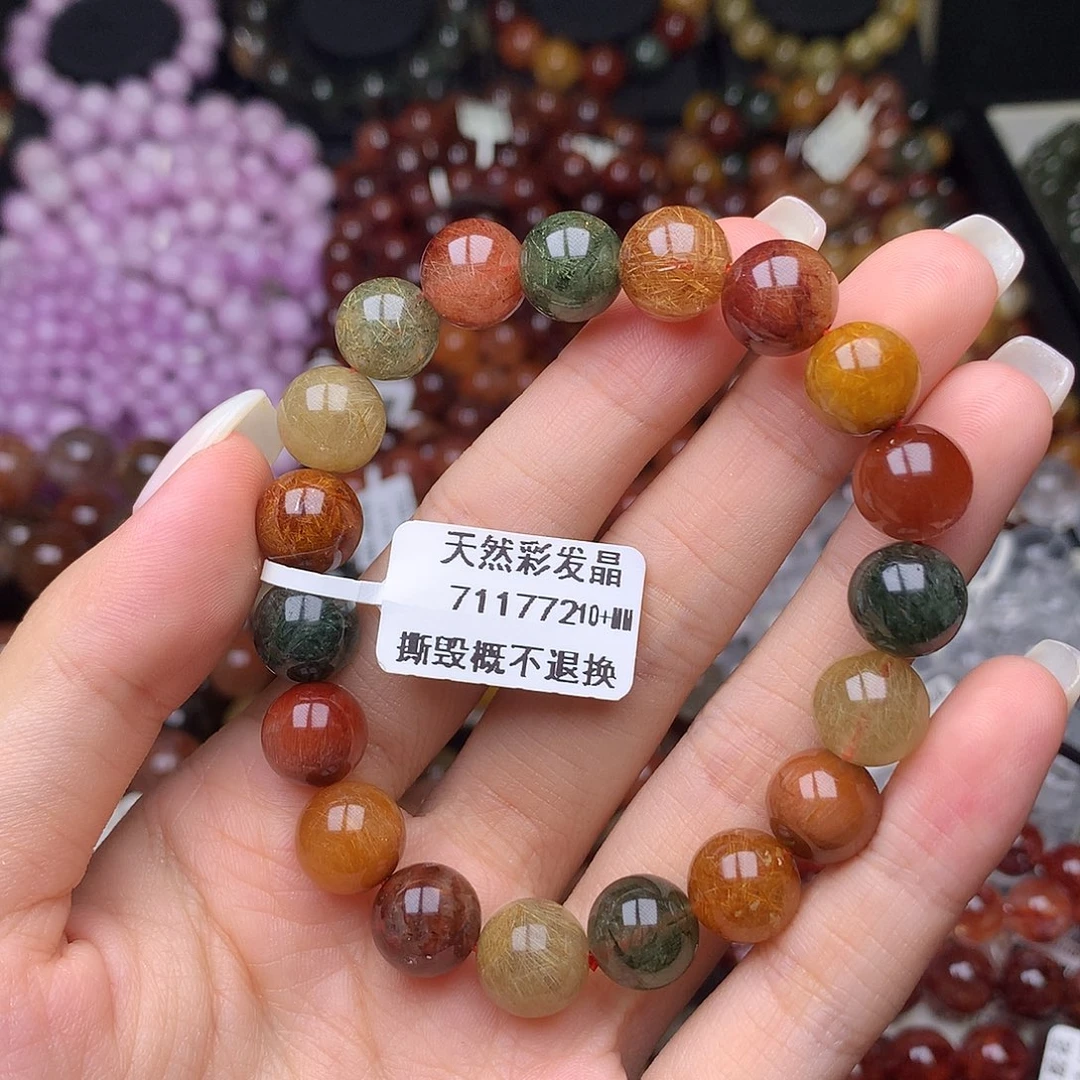 未镶嵌手链水晶,,,,