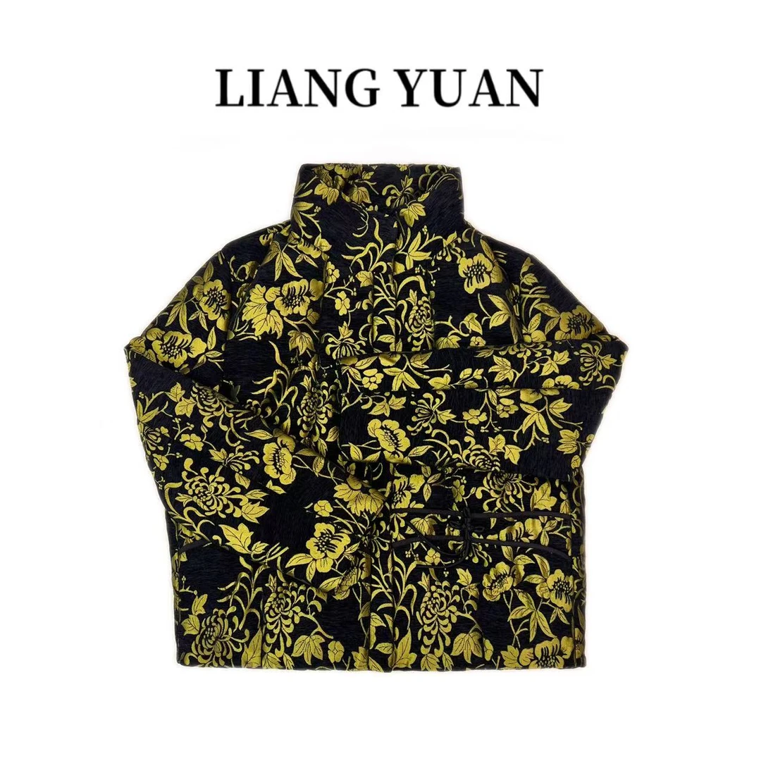 白鹅绒拉链厚款百搭短款印花休闲立领 HZC5006