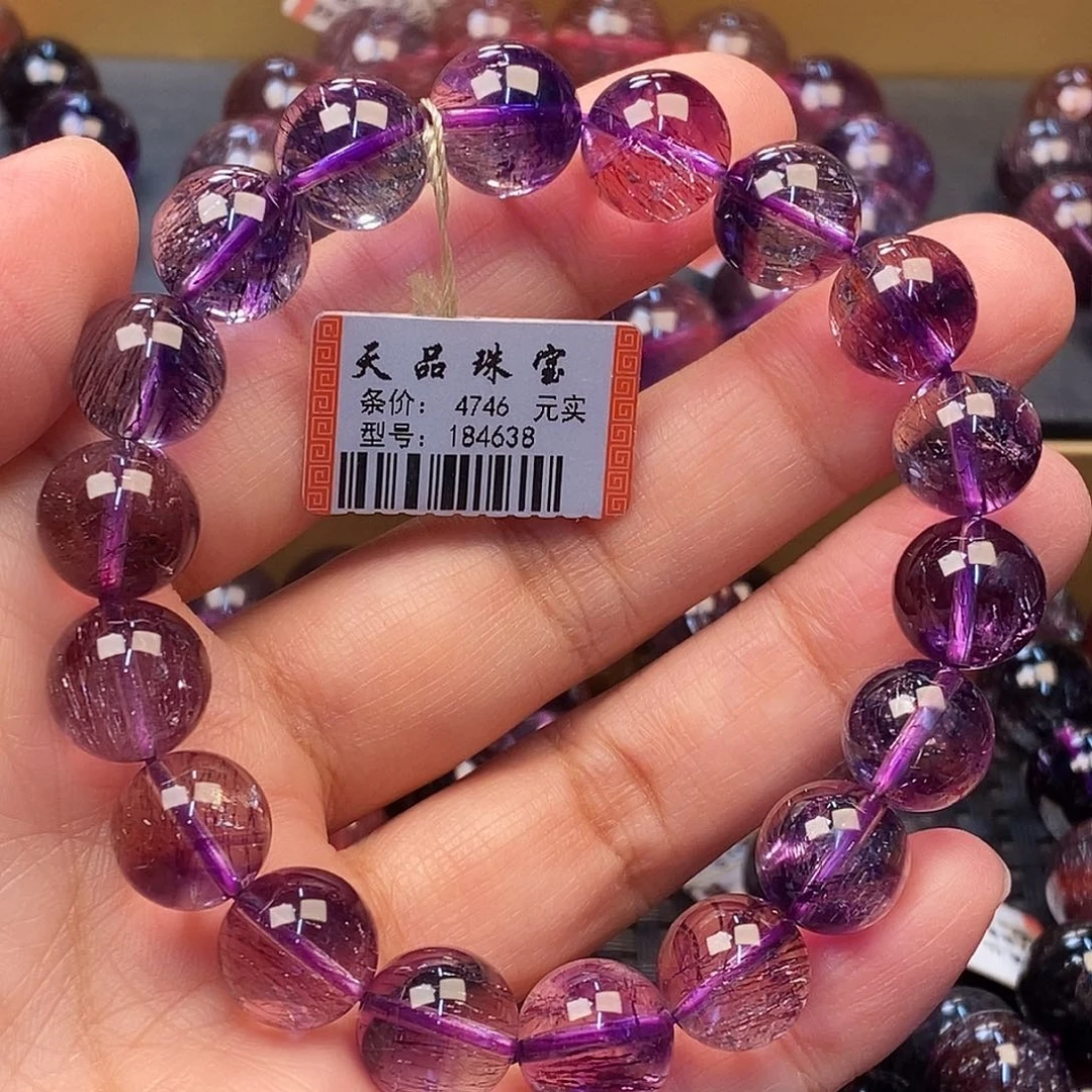 未镶嵌手链水晶紫超七184638