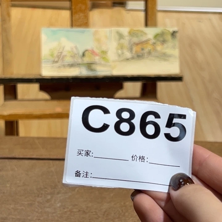 版画?****w回流老物不退不换