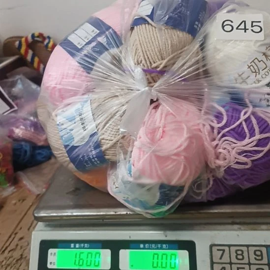 三醋酯纤维5股645