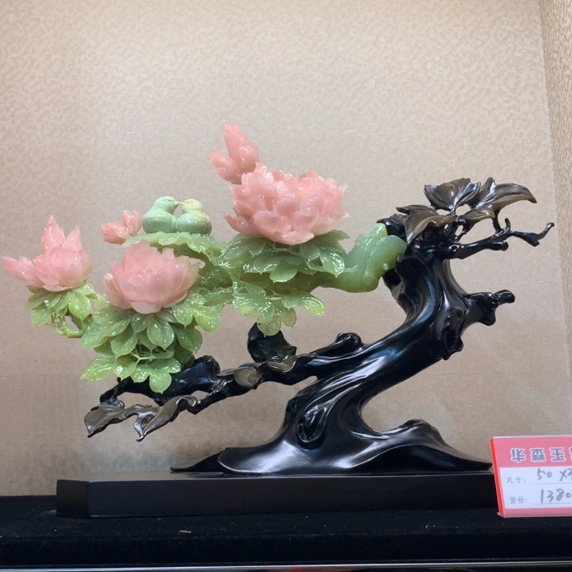 【闪购商品】未镶嵌蛇纹石玉摆件覆膜