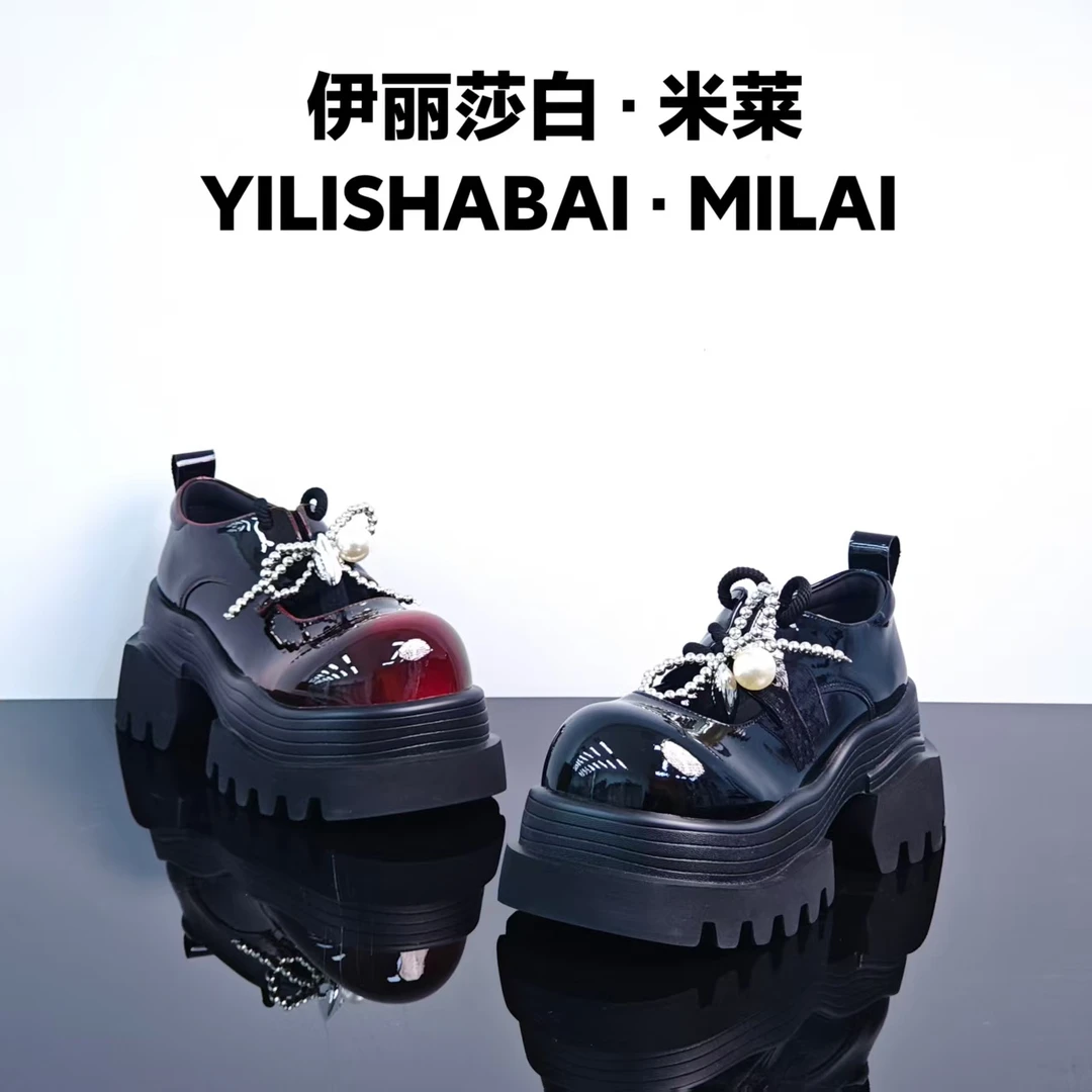 欧尼日记.时尚舒适轻奢百搭休闲乐福鞋 1198