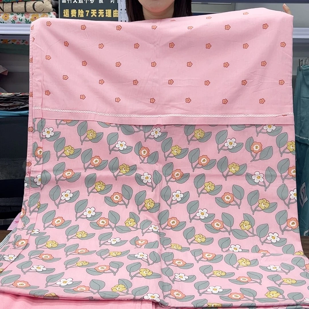 棉棉棉梦花开7888899