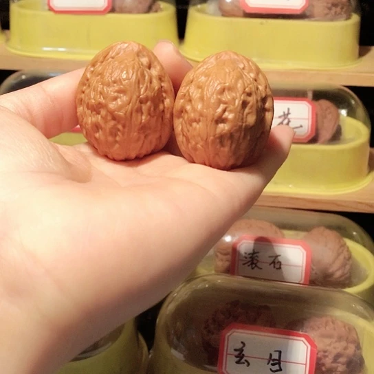 文玩核桃把件舍利