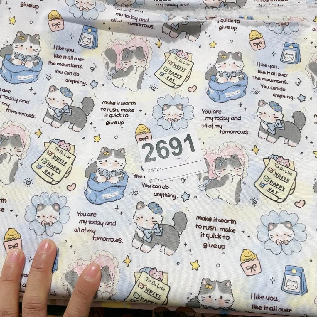 一米价纯棉8安帆布1.5米宽果子布艺小块