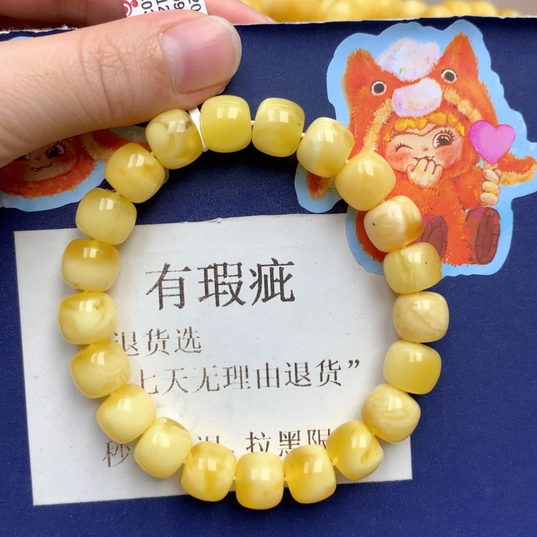 蜜蜡未镶嵌珠宝奇石335